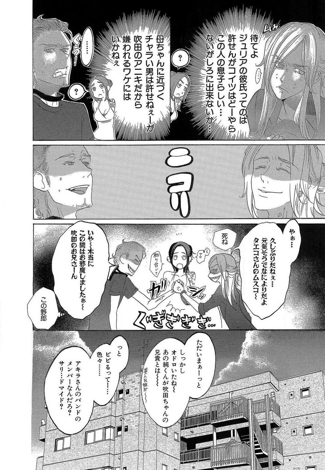 Page 276