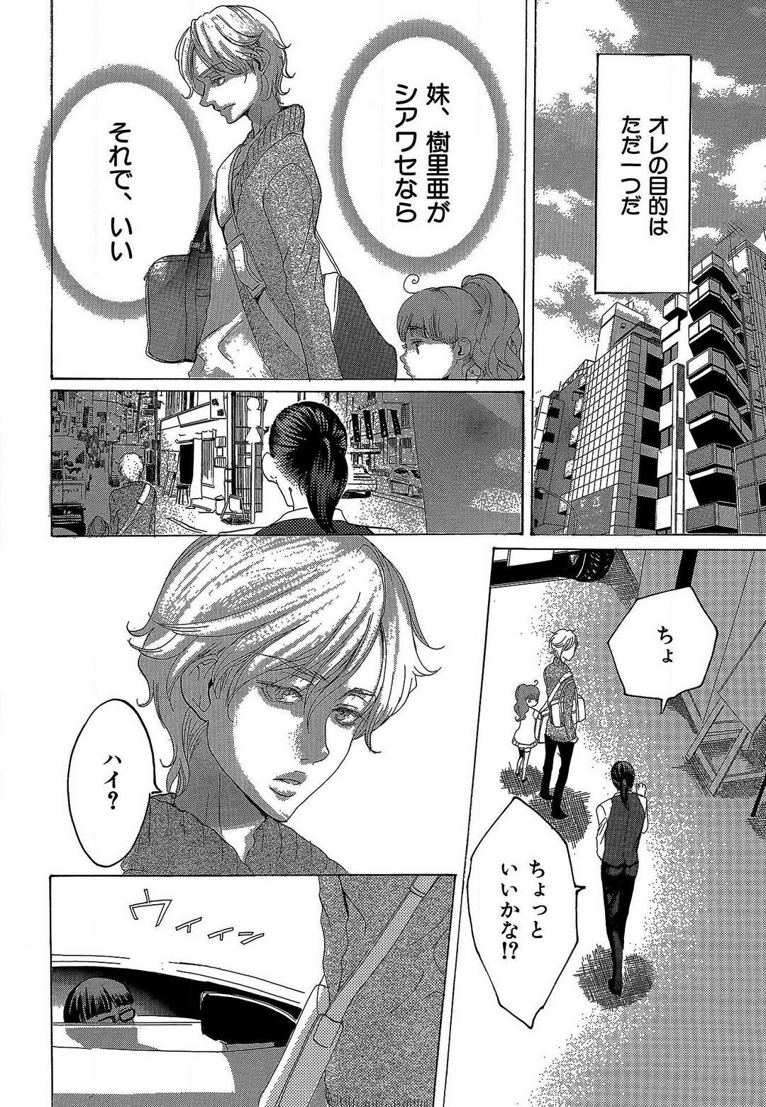 Page 281