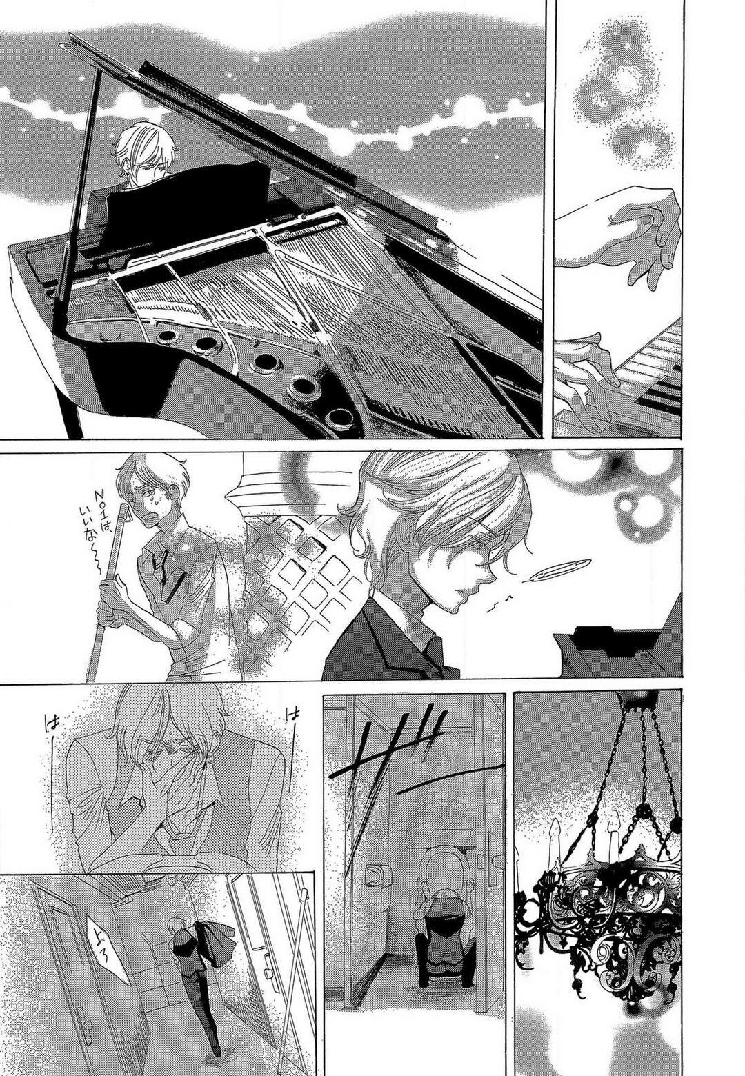Page 286