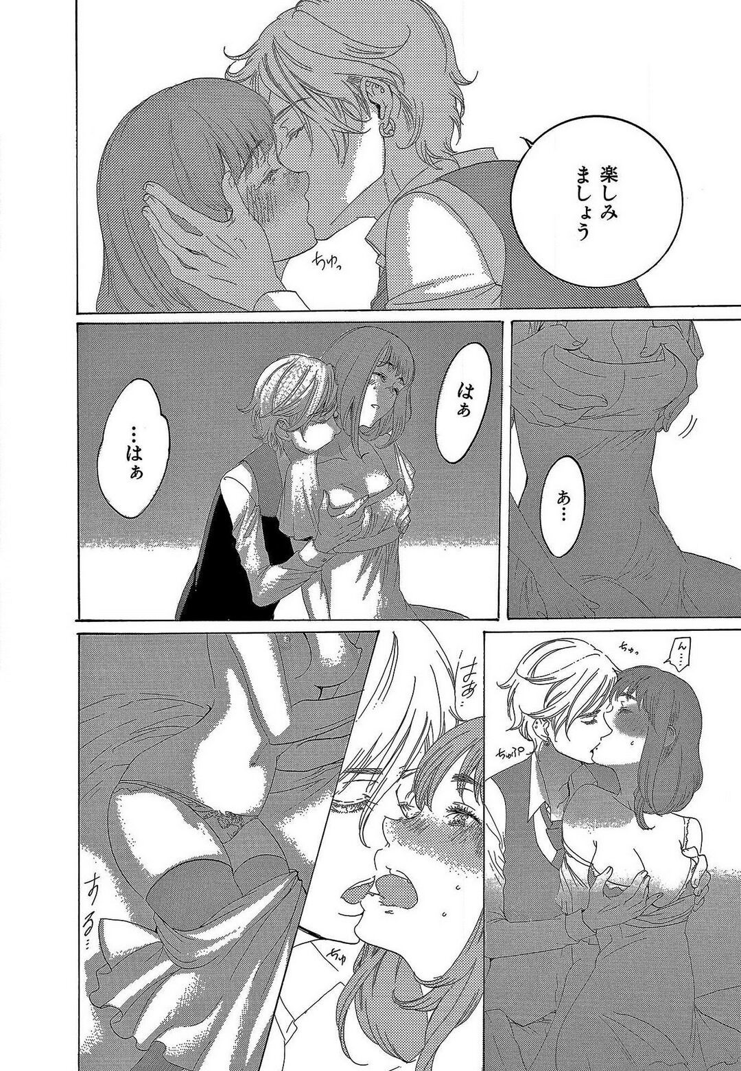 Page 295