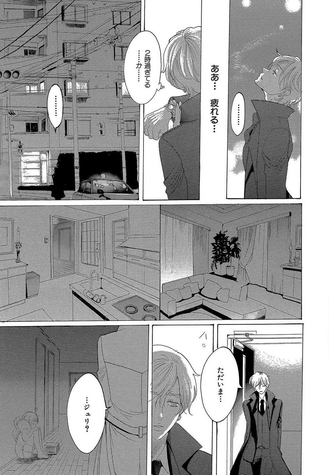 Page 302