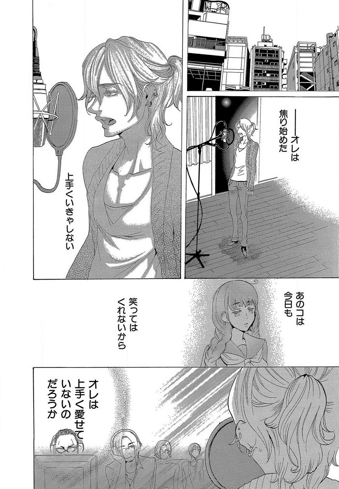 Page 305