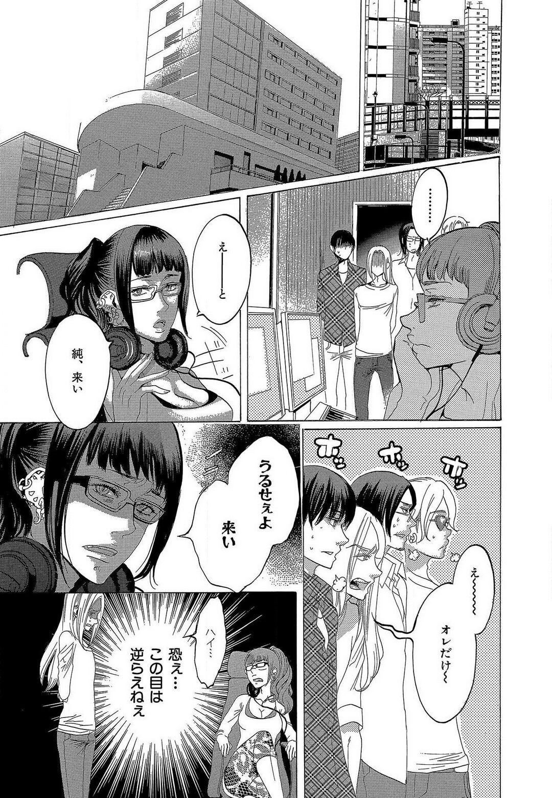 Page 324