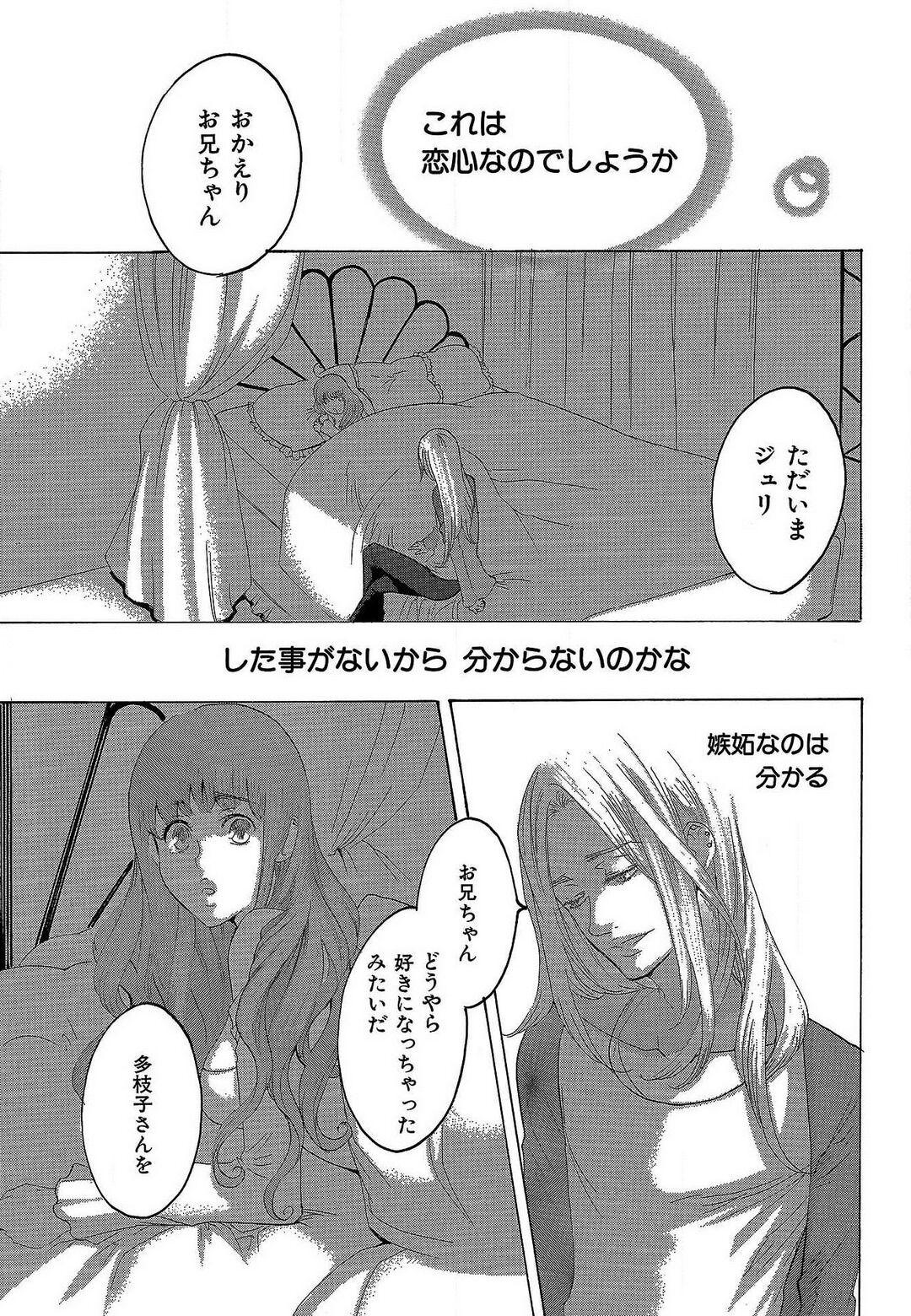 Page 326
