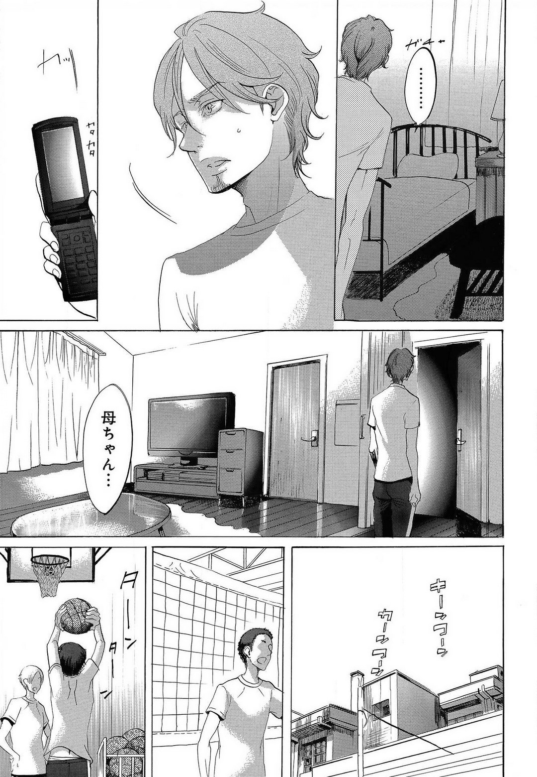 Page 416