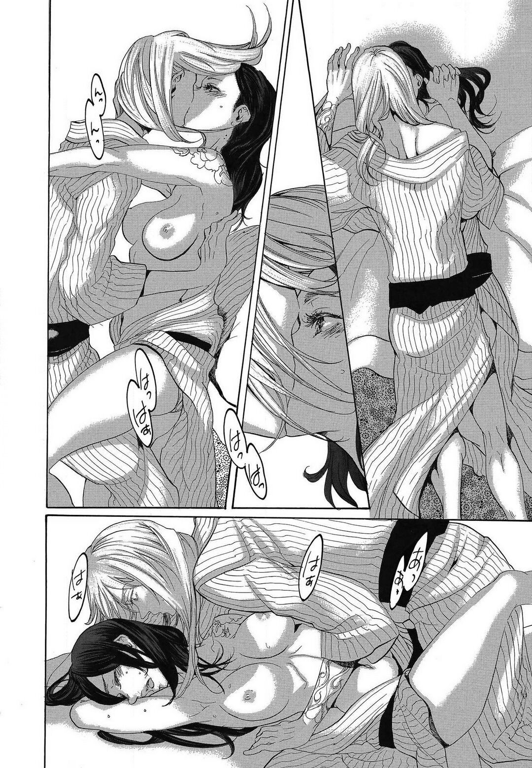 Page 448