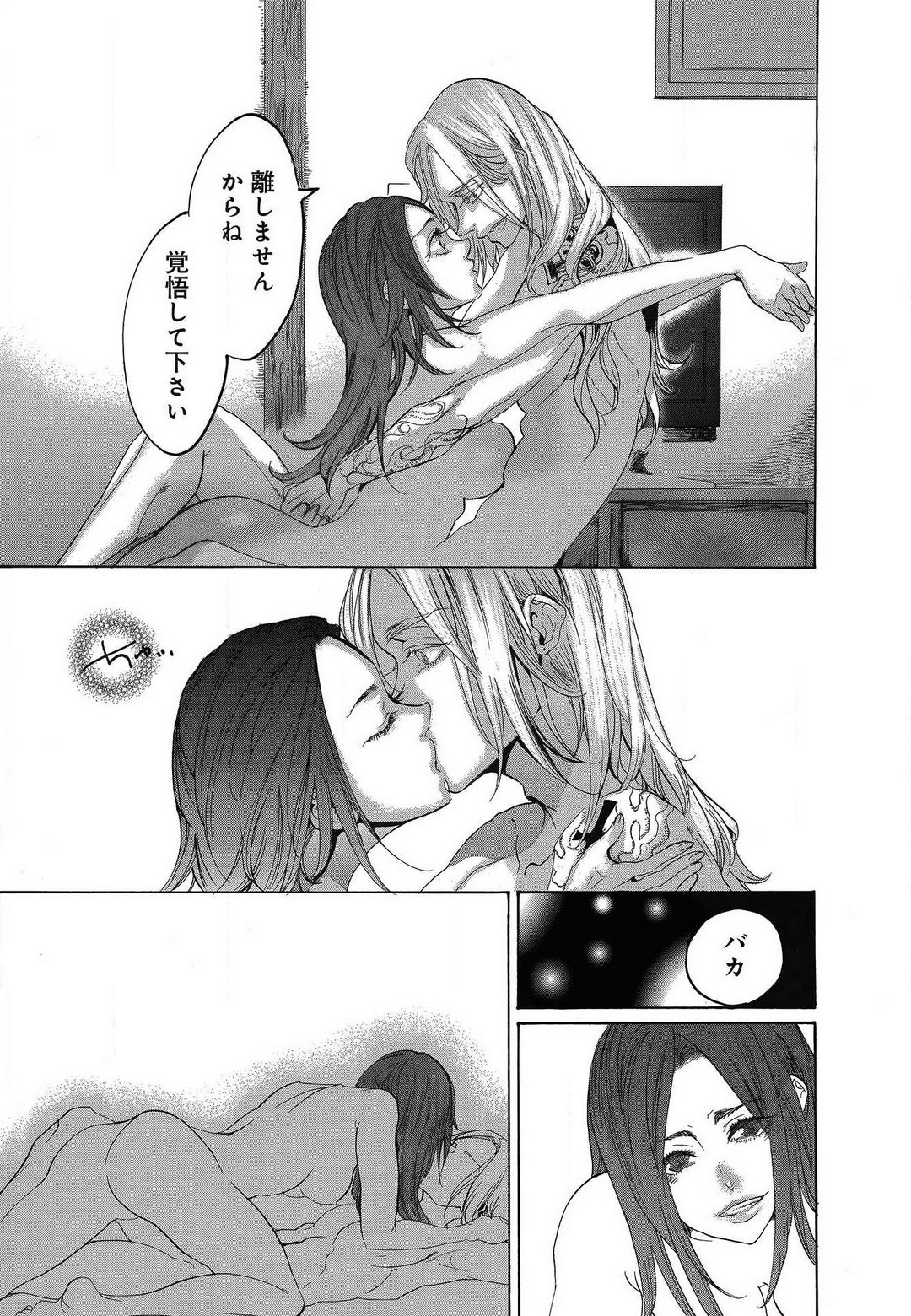 Page 454
