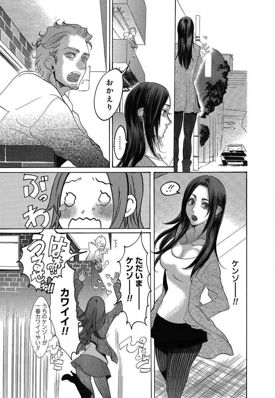 Page 469