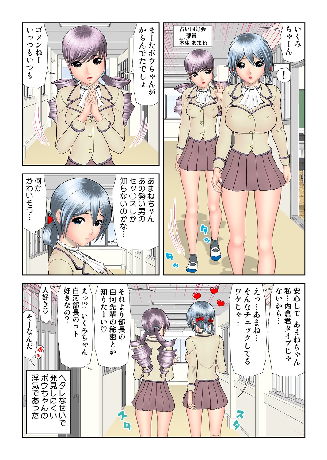 Page 126