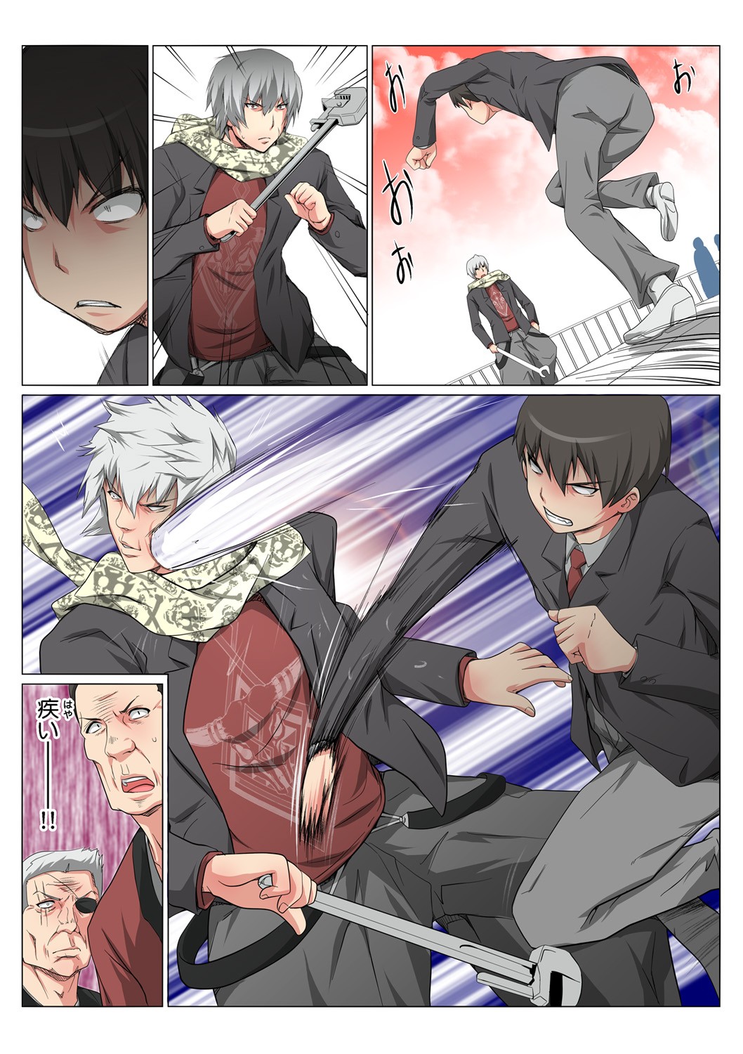 Page 62