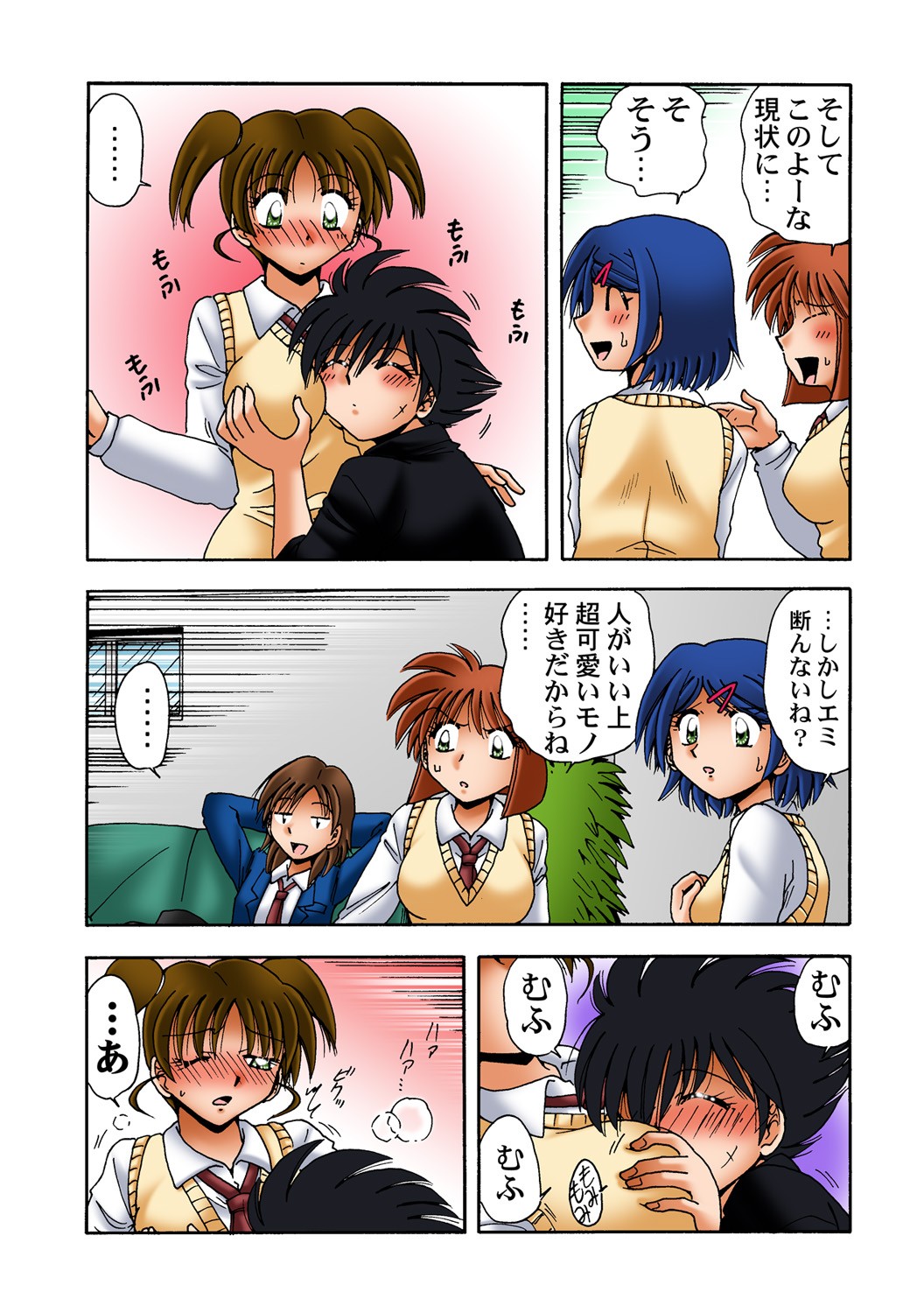 Page 30