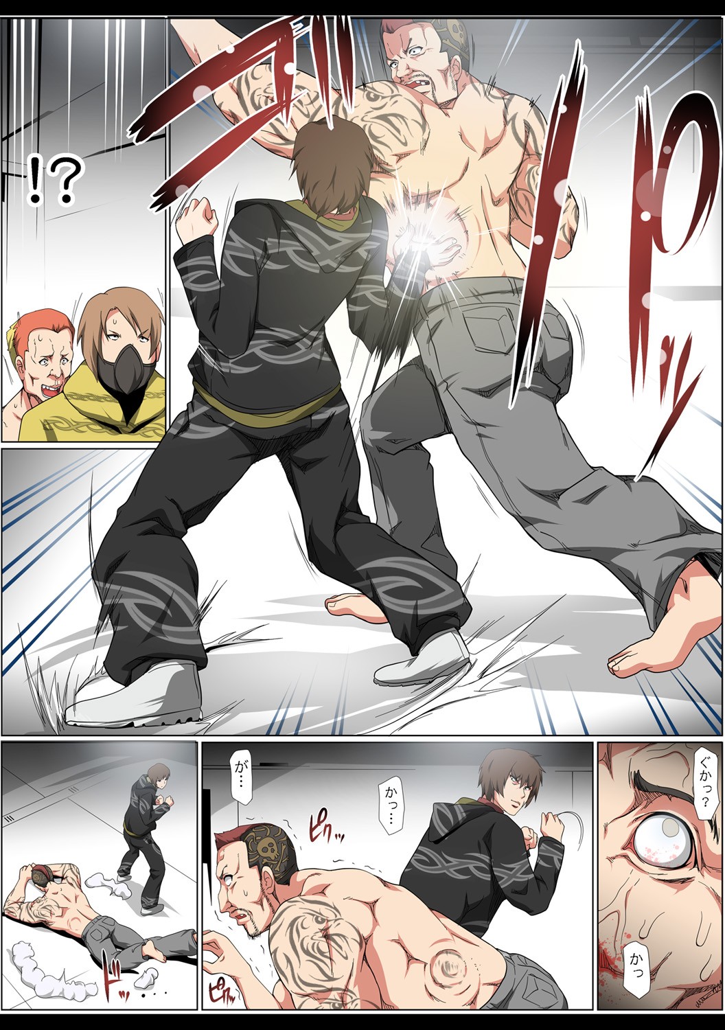 Page 55