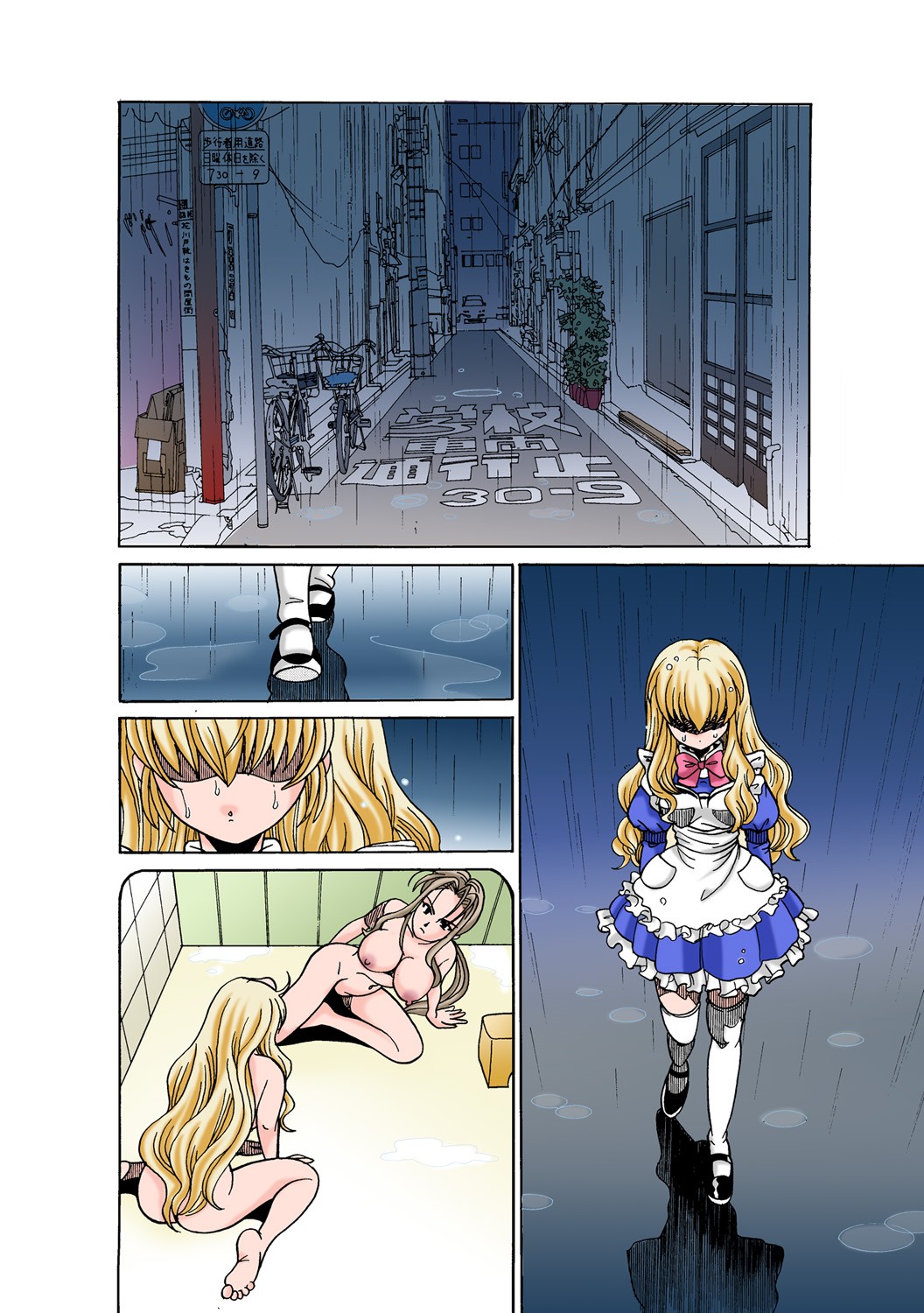 Page 78