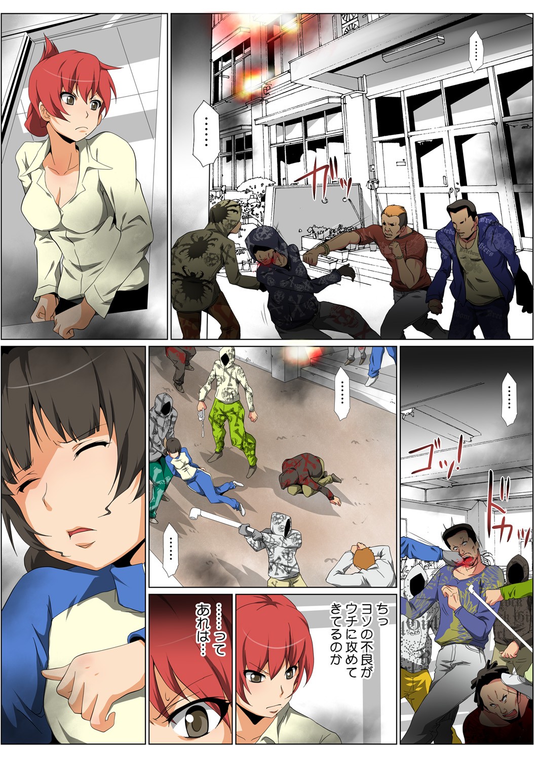 Page 66