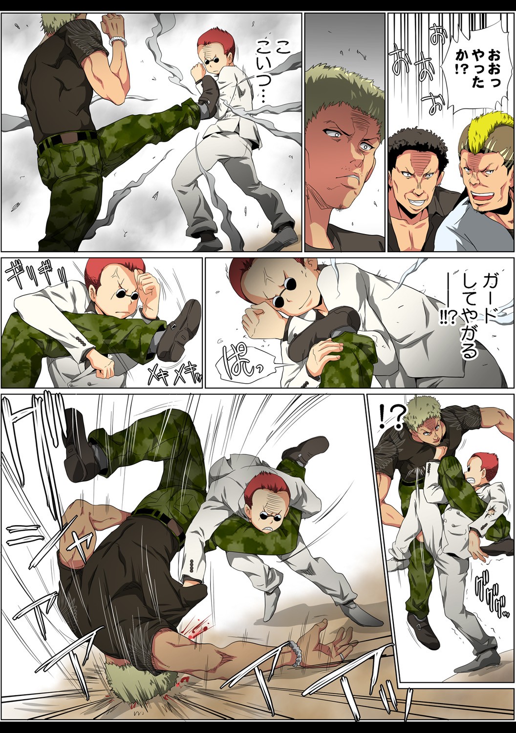 Page 50