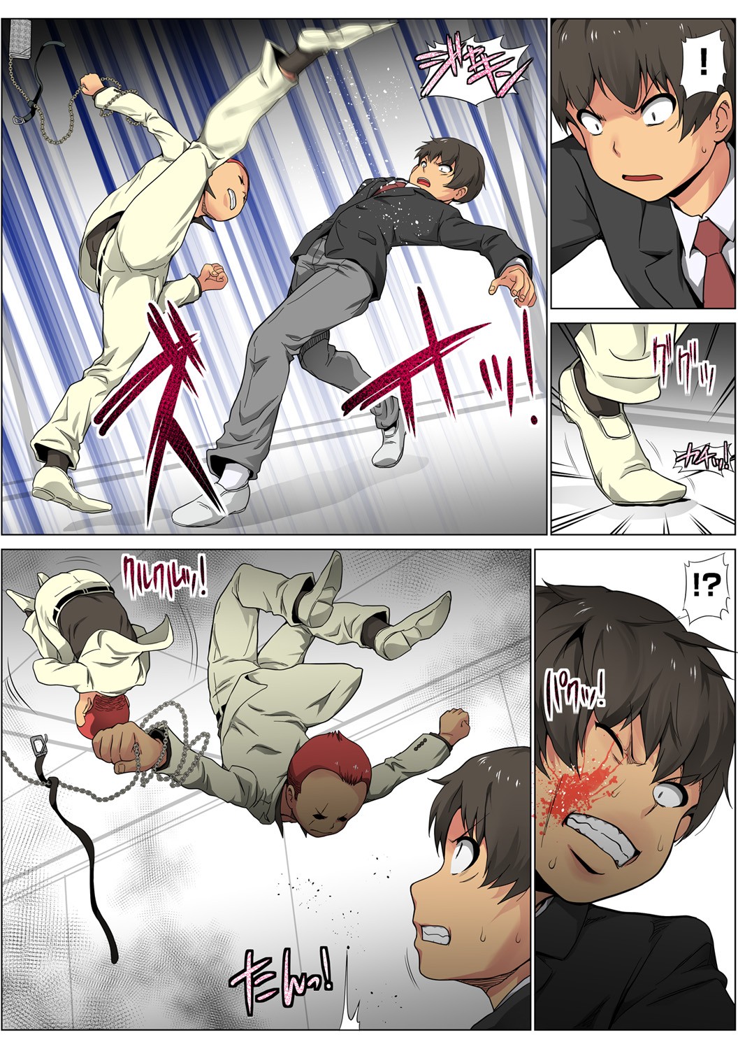Page 92