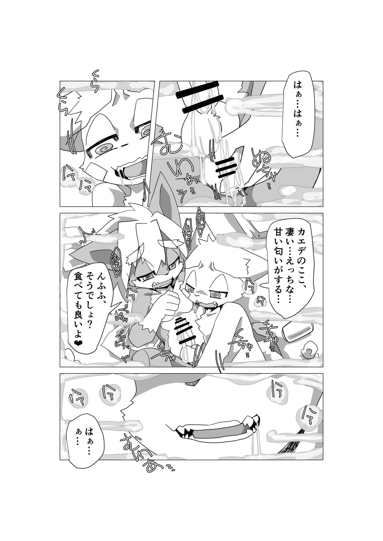 Page 56