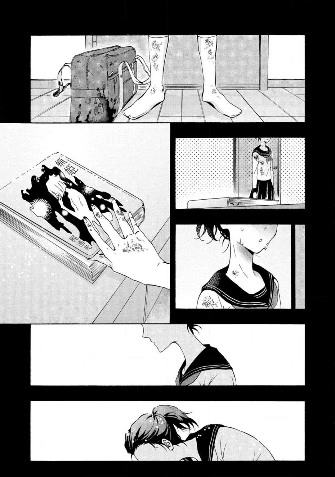 Page 102