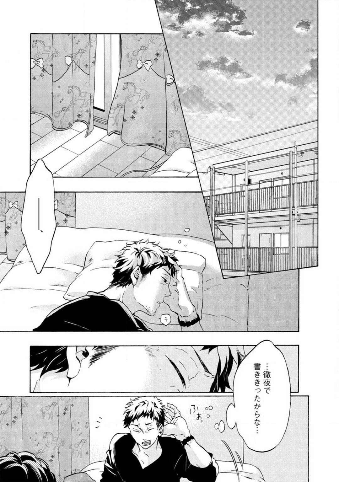 Page 154