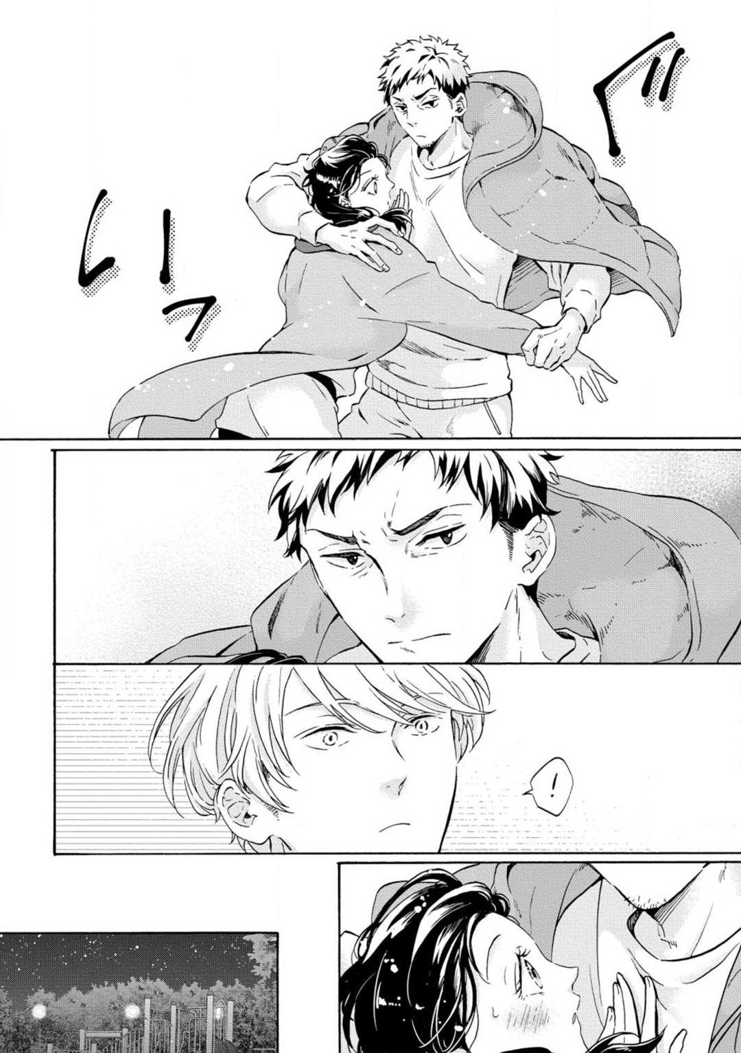 Page 207