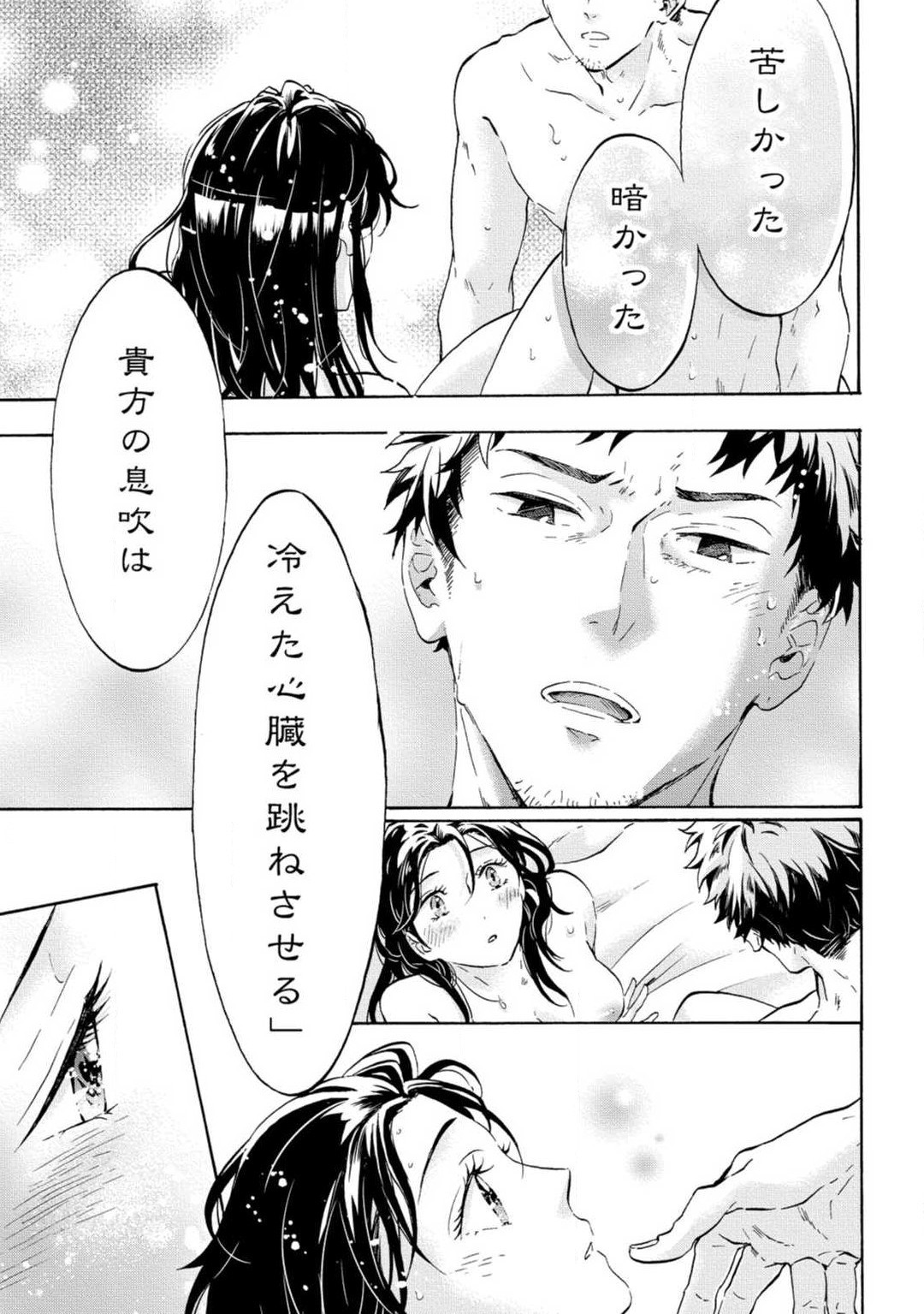 Page 224