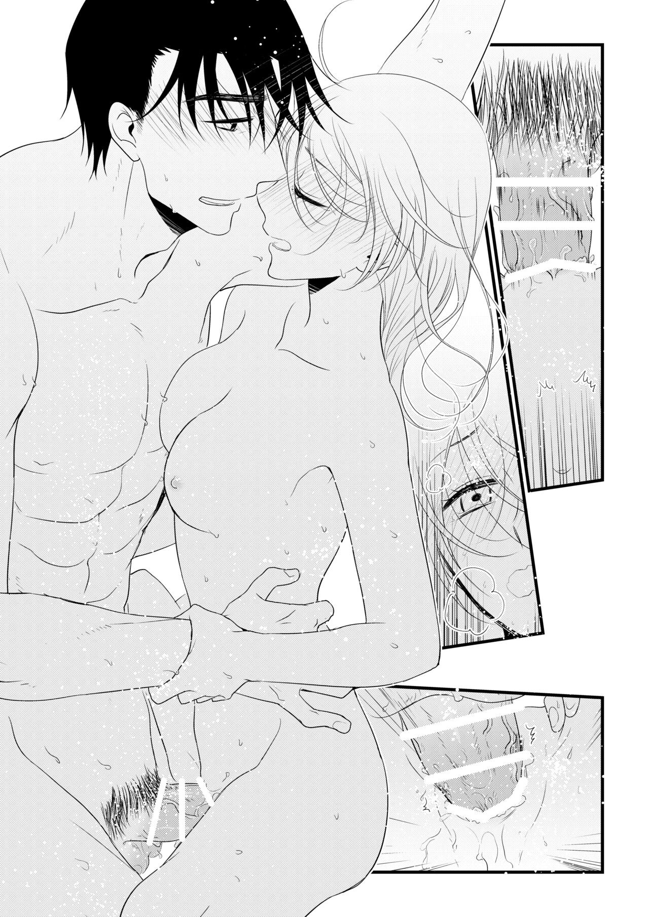 Page 80