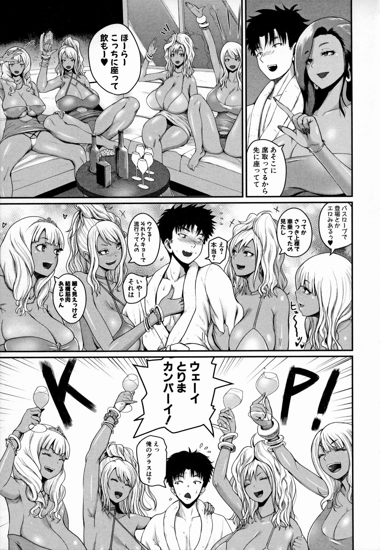 Page 124