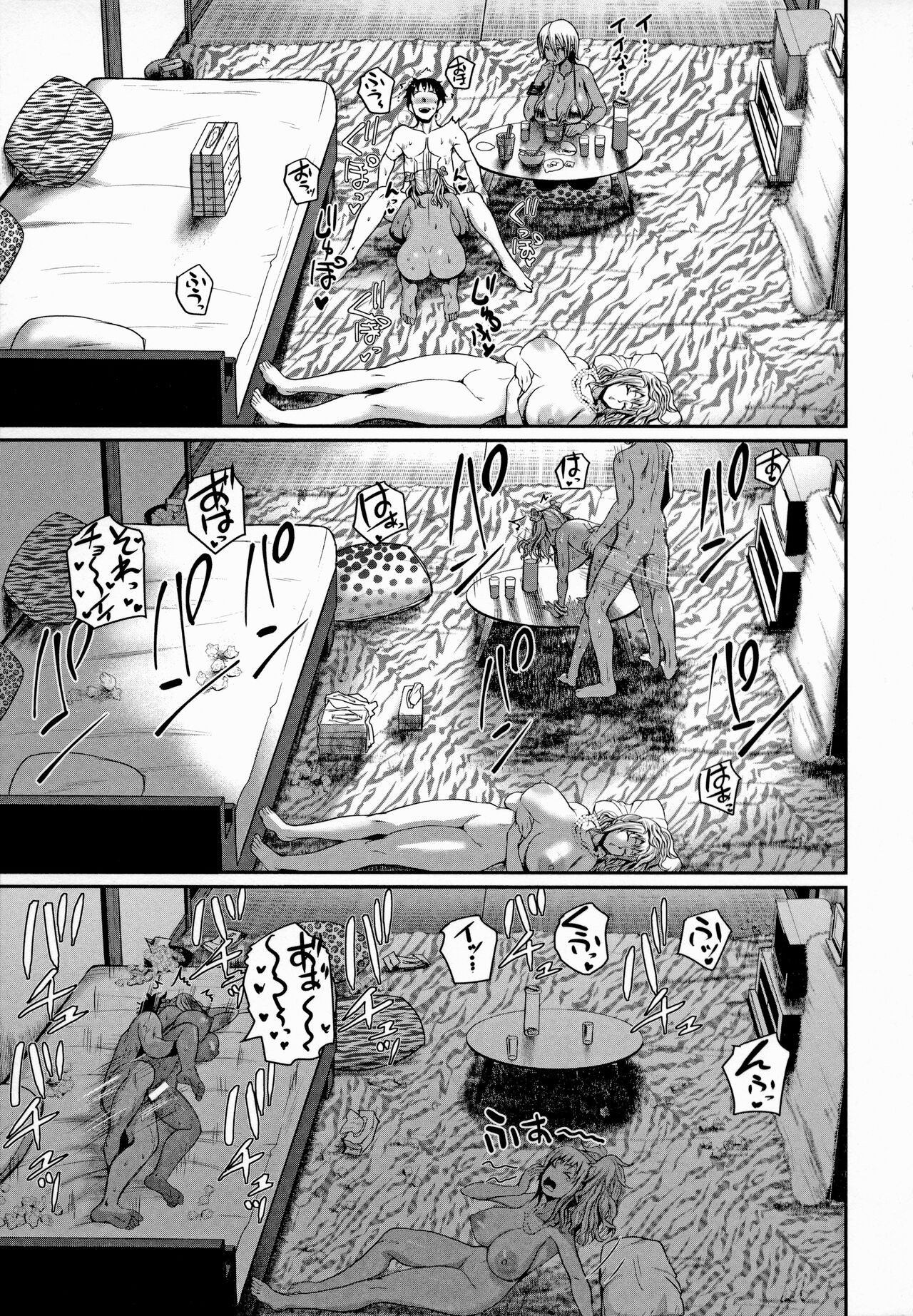 Page 168