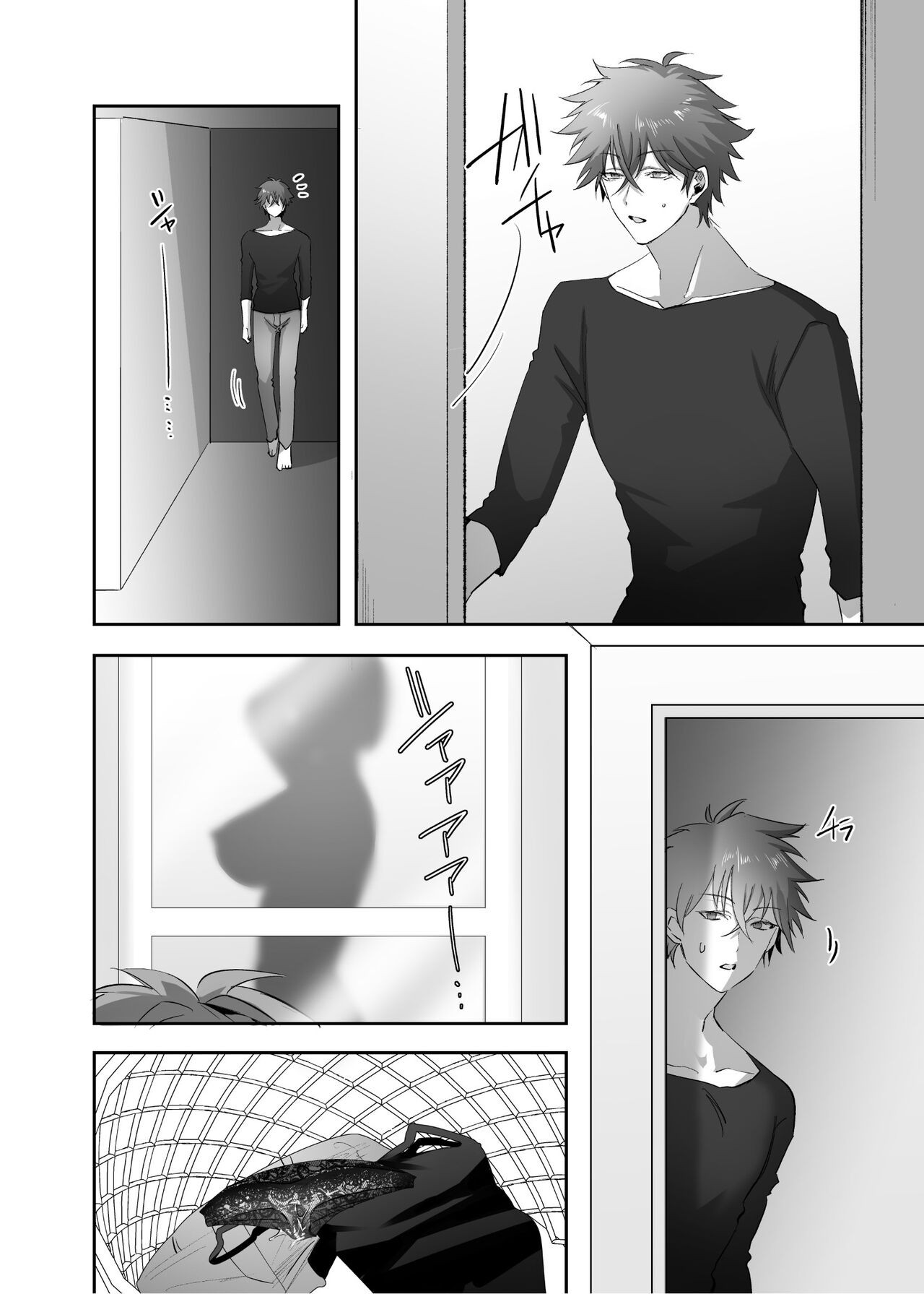 Page 29