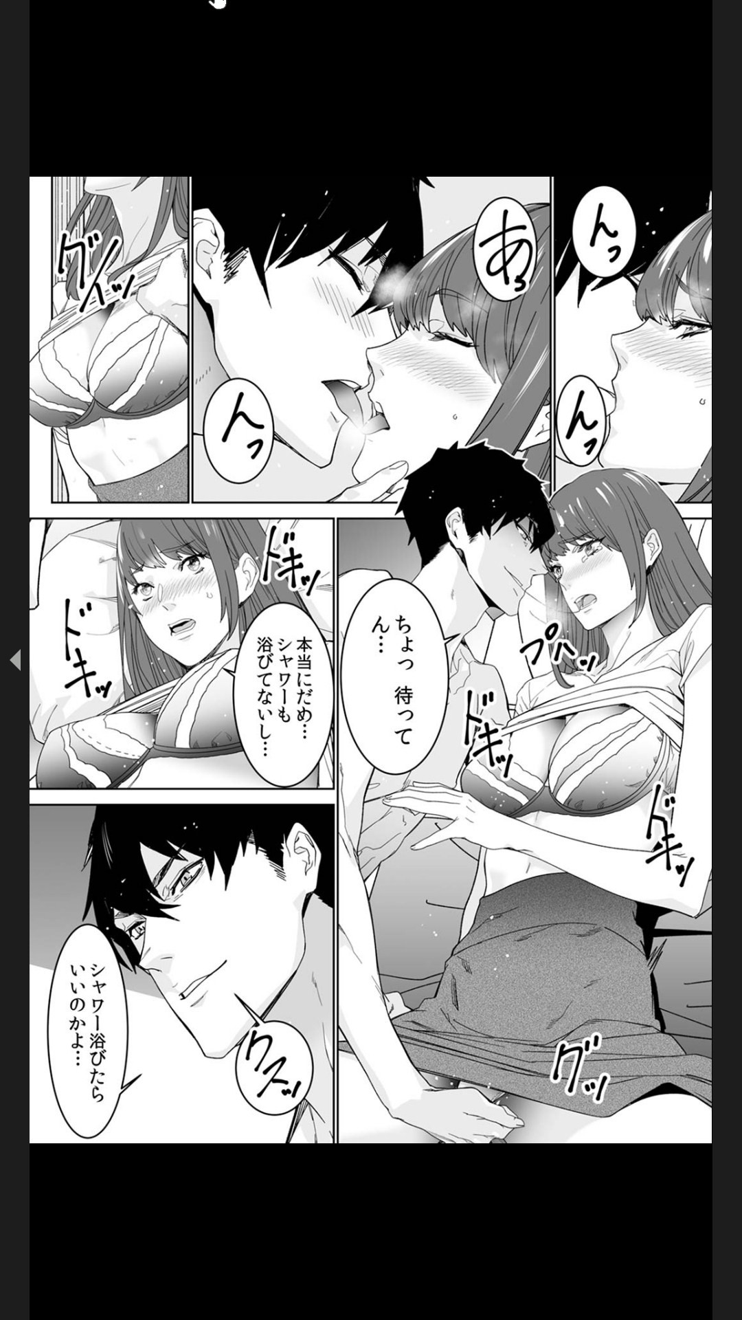 Page 62