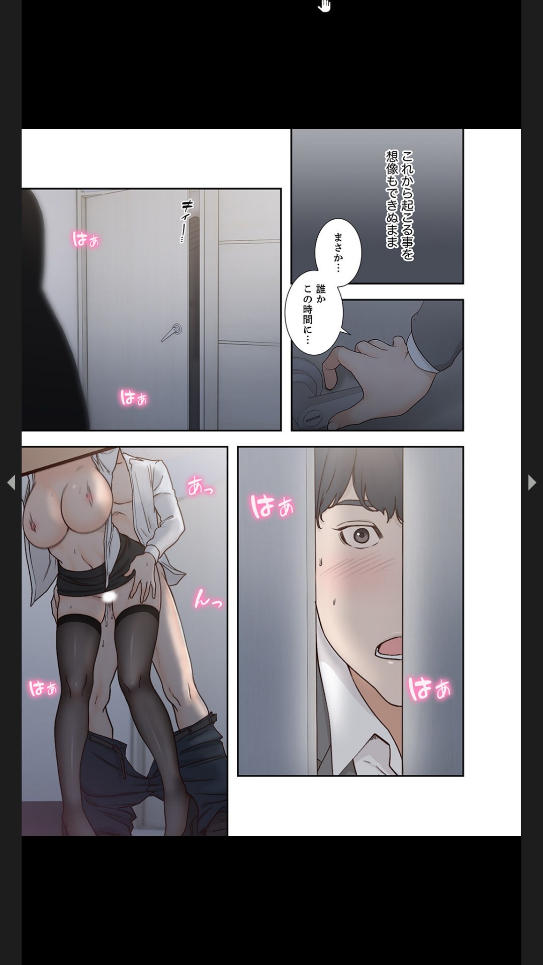 Page 114