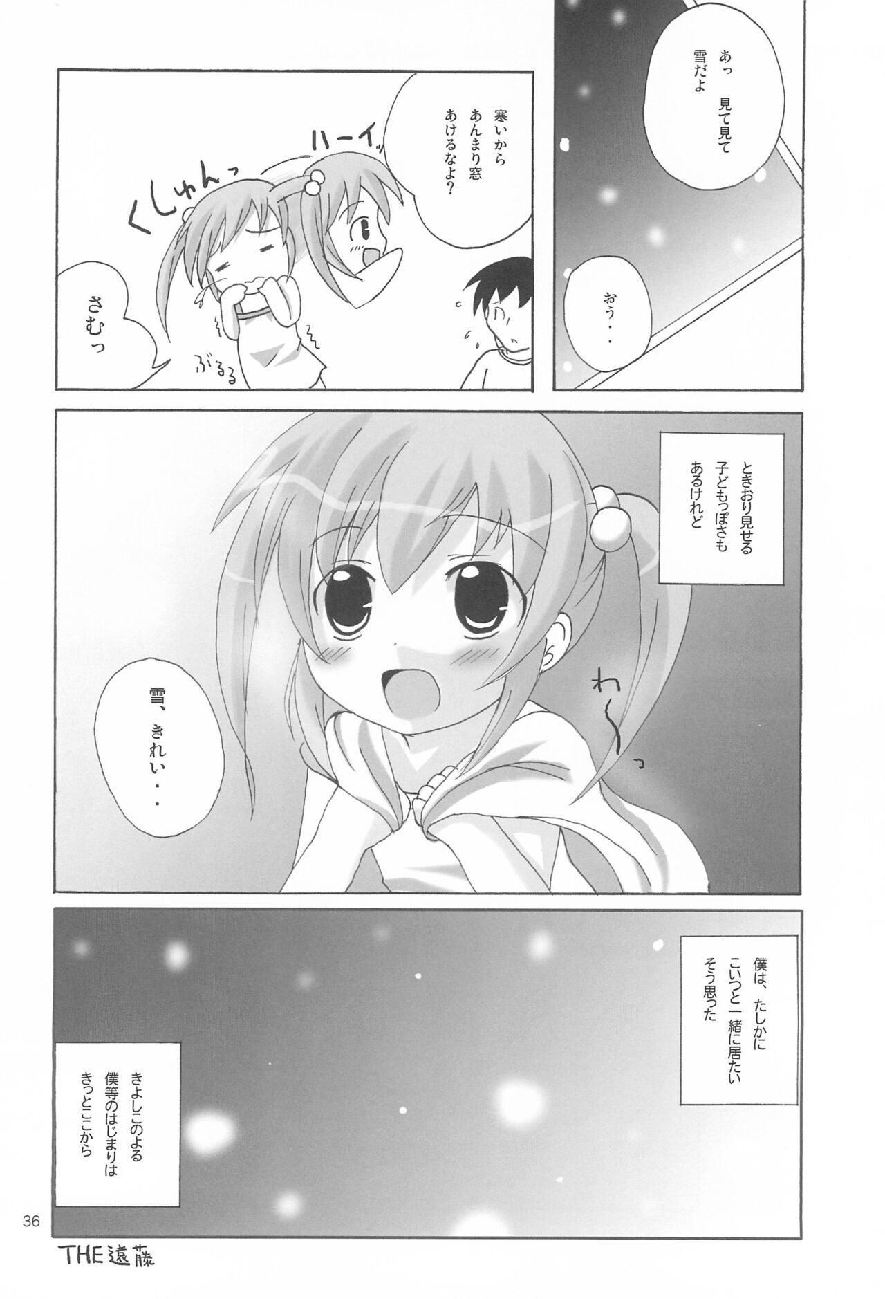 Page 36