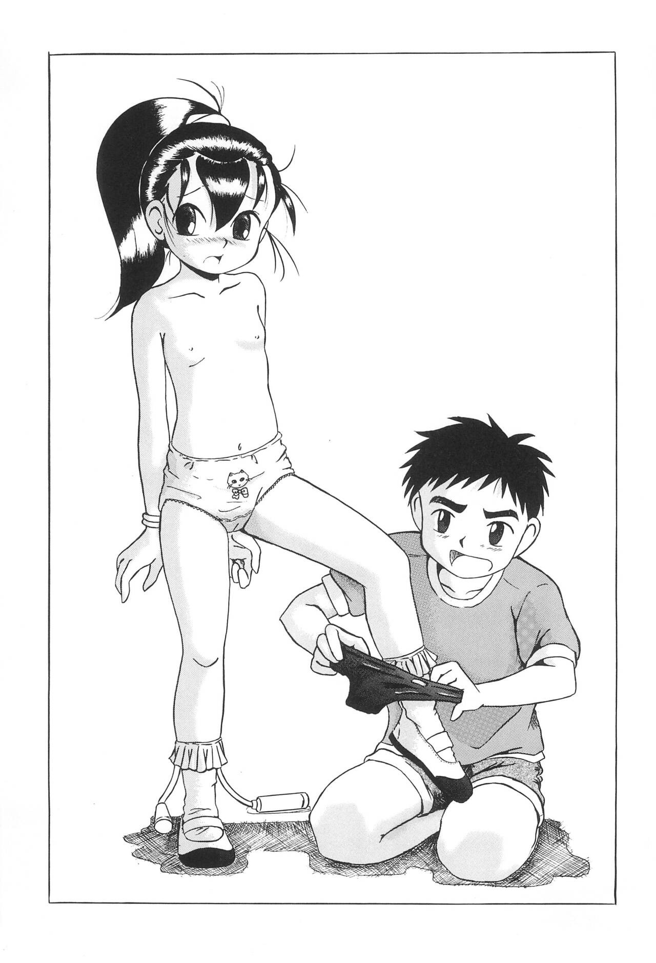 Page 33