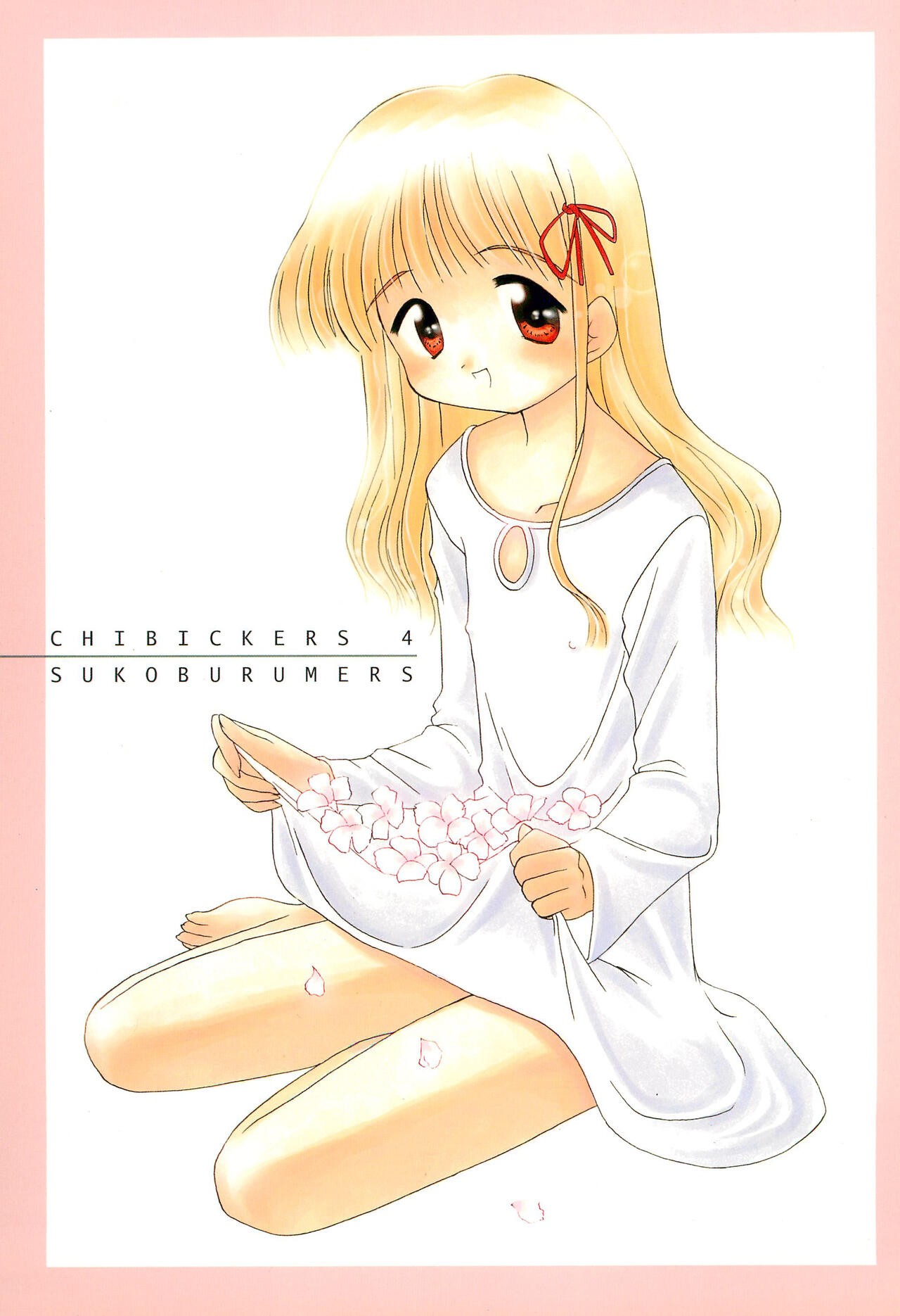 (C53) CHIBICKERS 4
