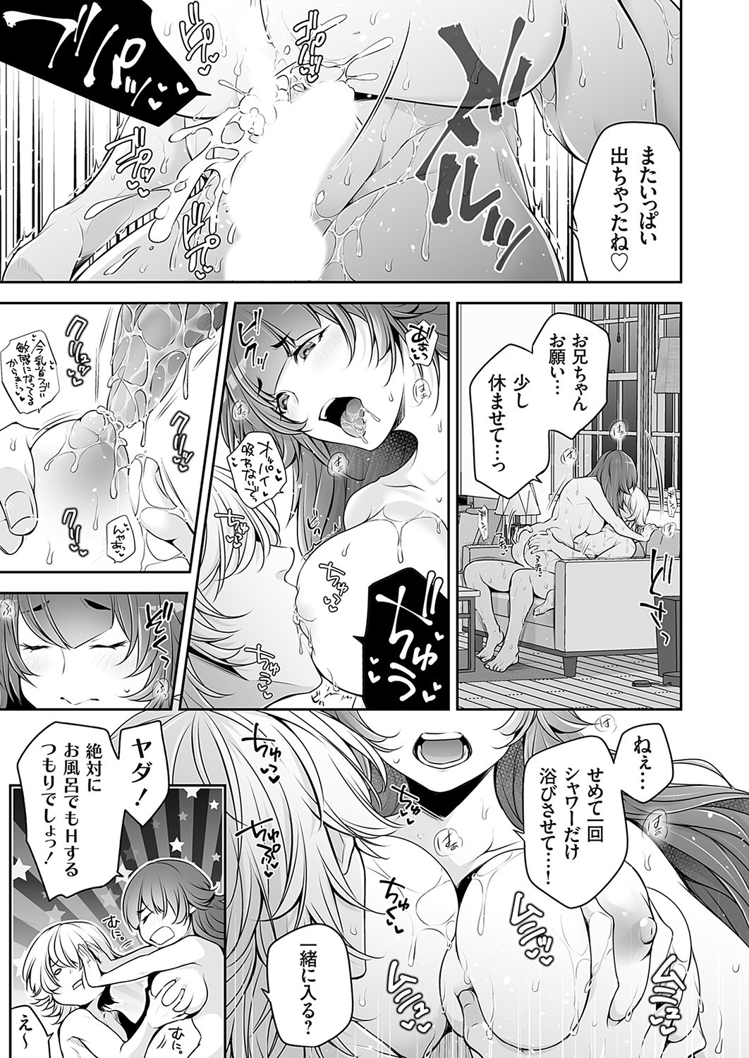 Page 126