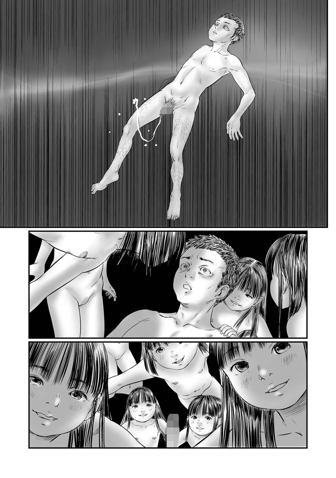 Page 151