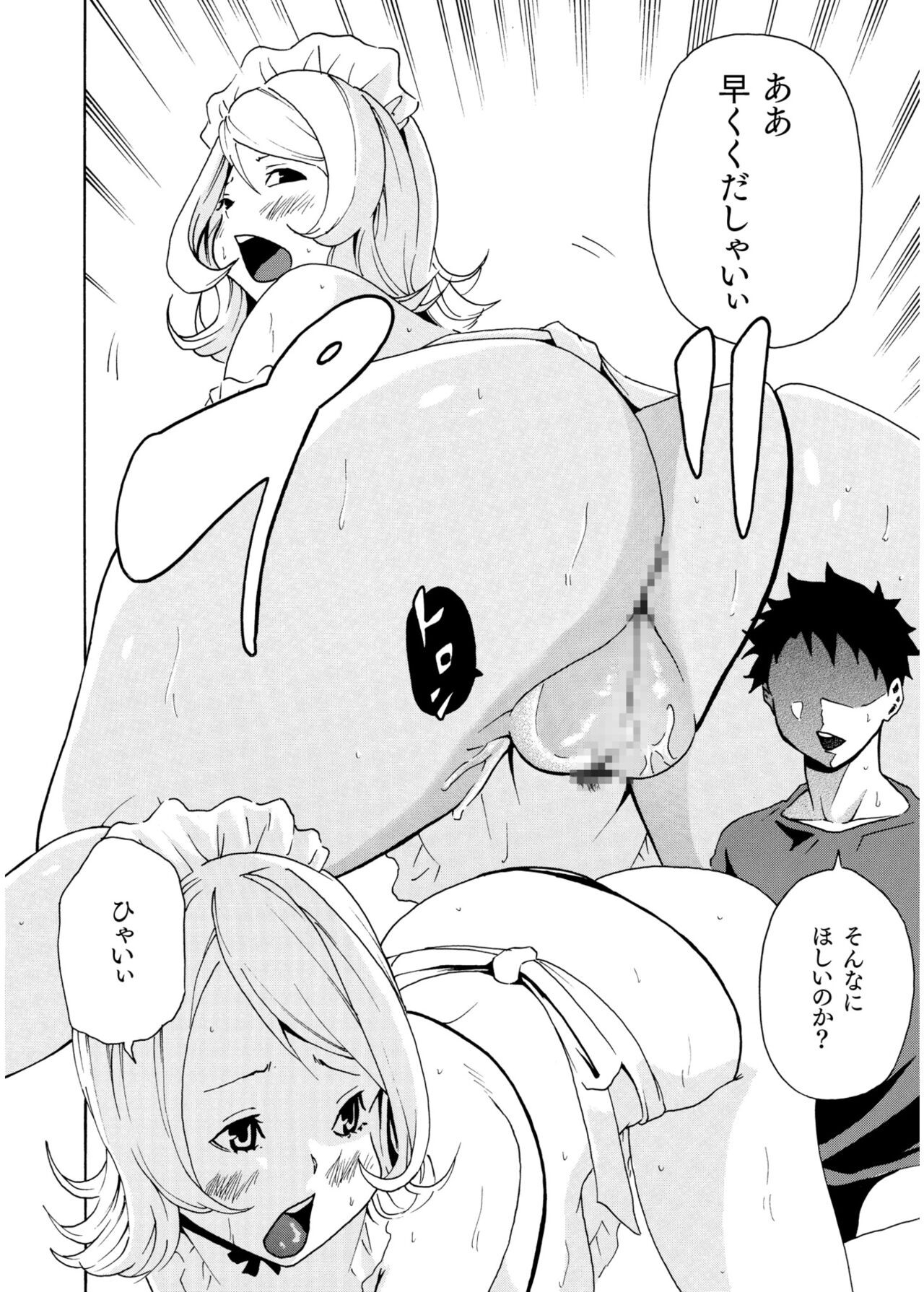 Page 186