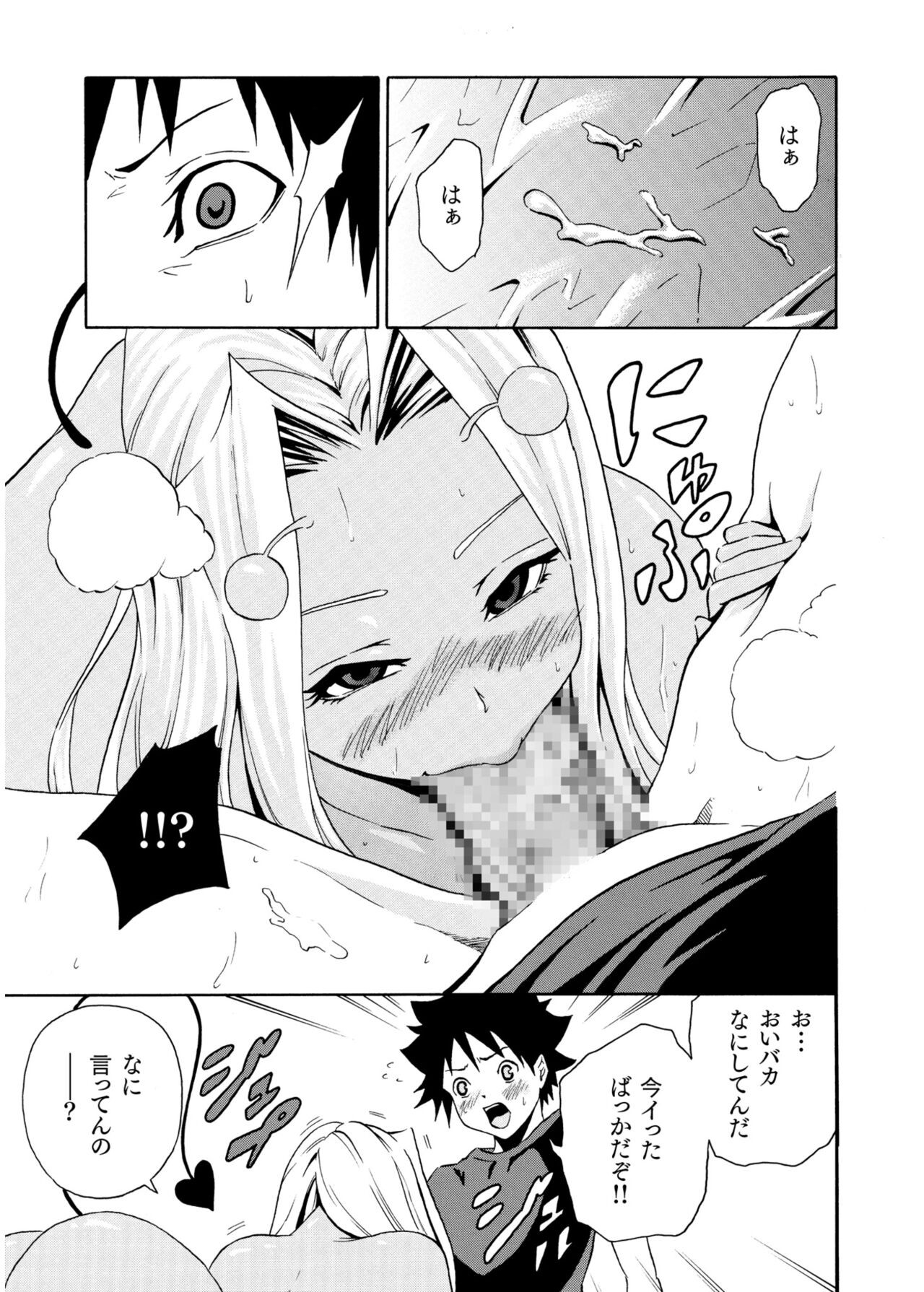 Page 409