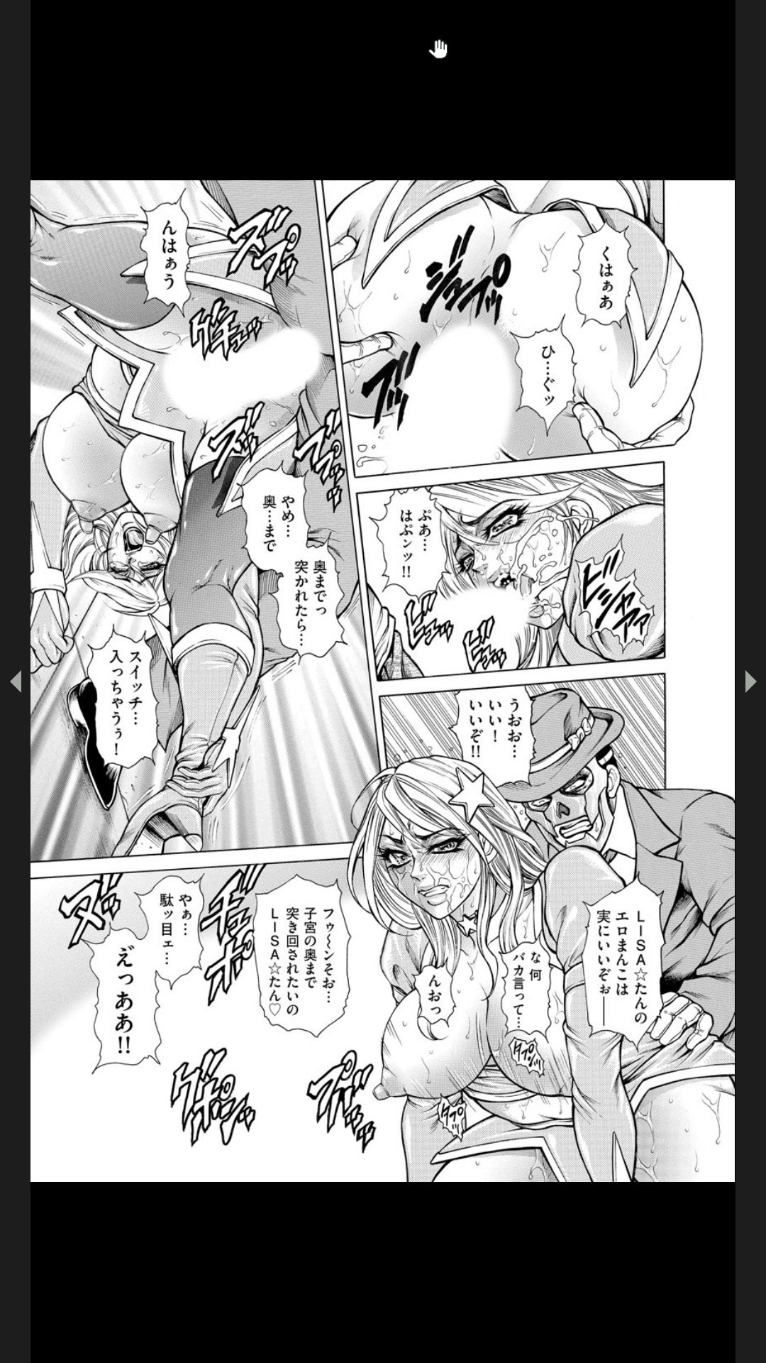 Page 198