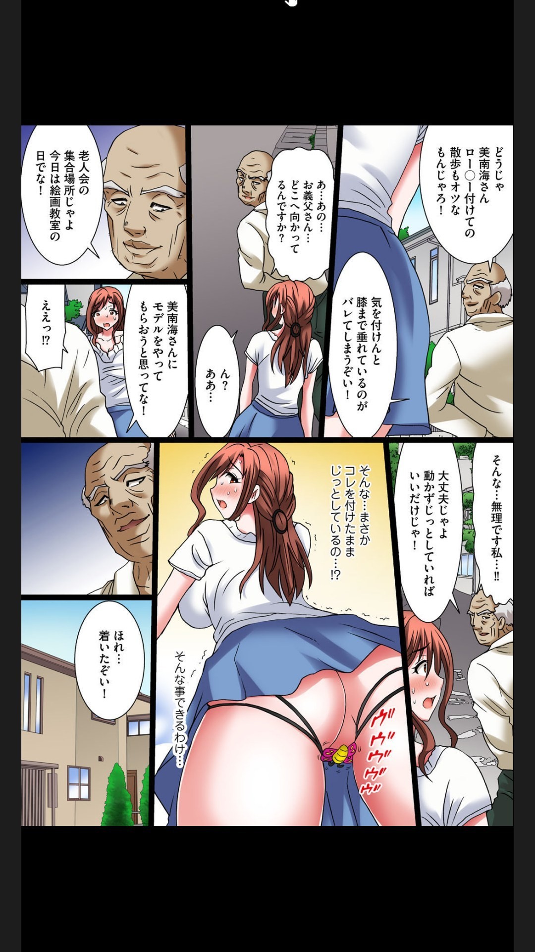Page 48
