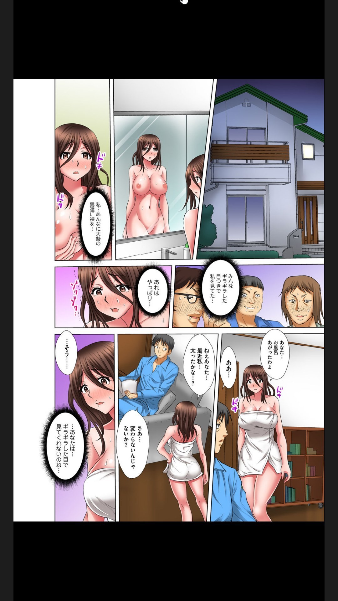 Page 66
