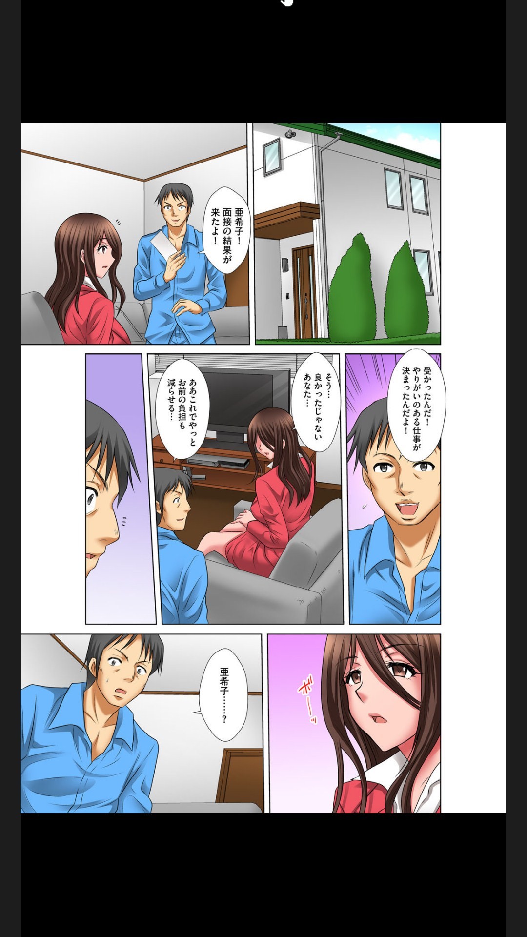 Page 98