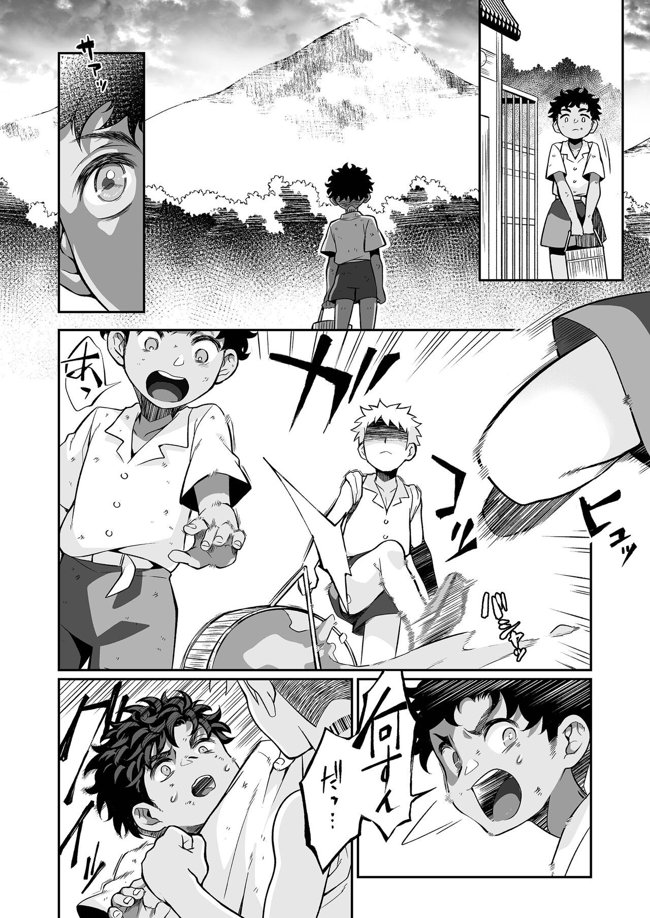 Page 49