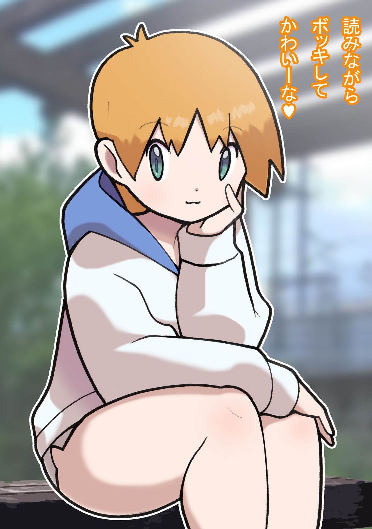 Page 60