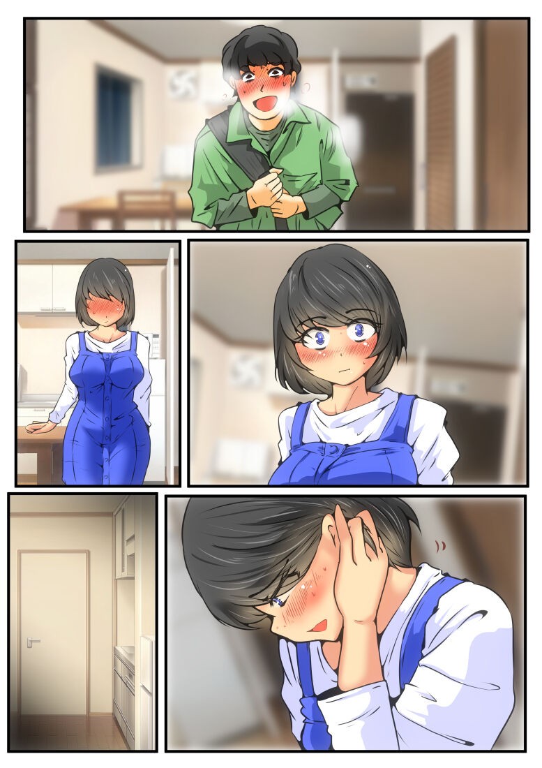 Page 122