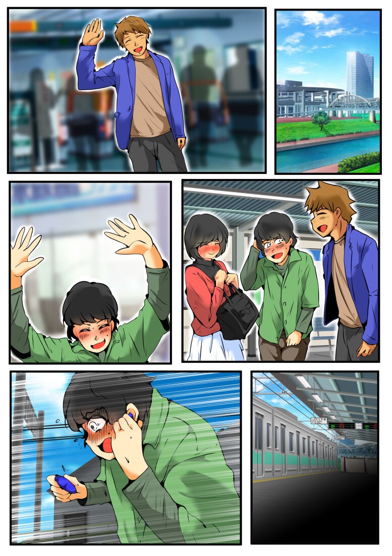 Page 127