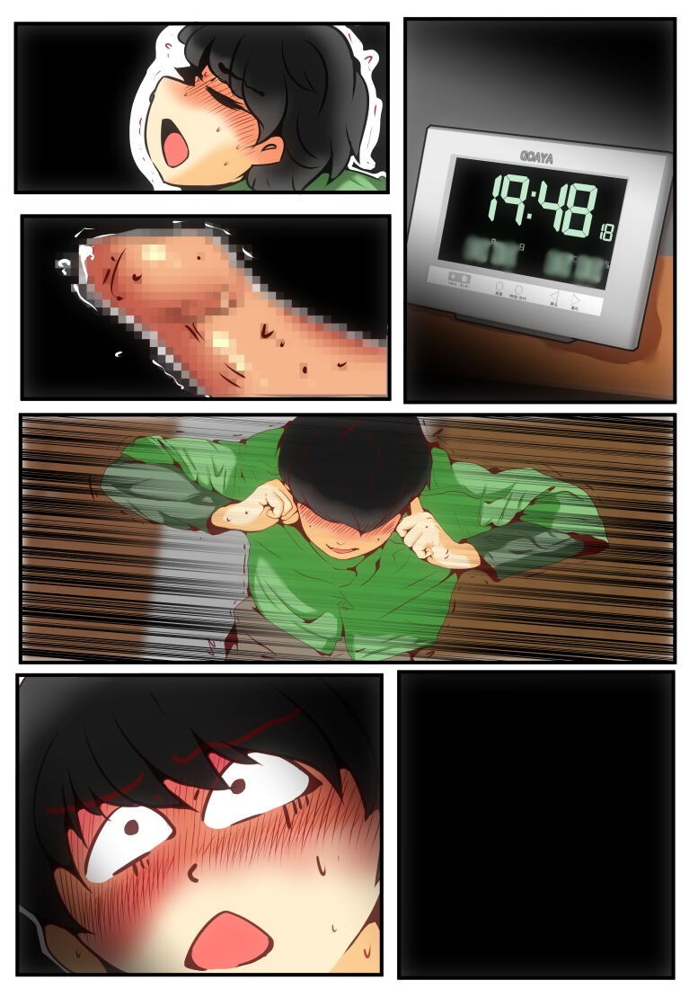 Page 129