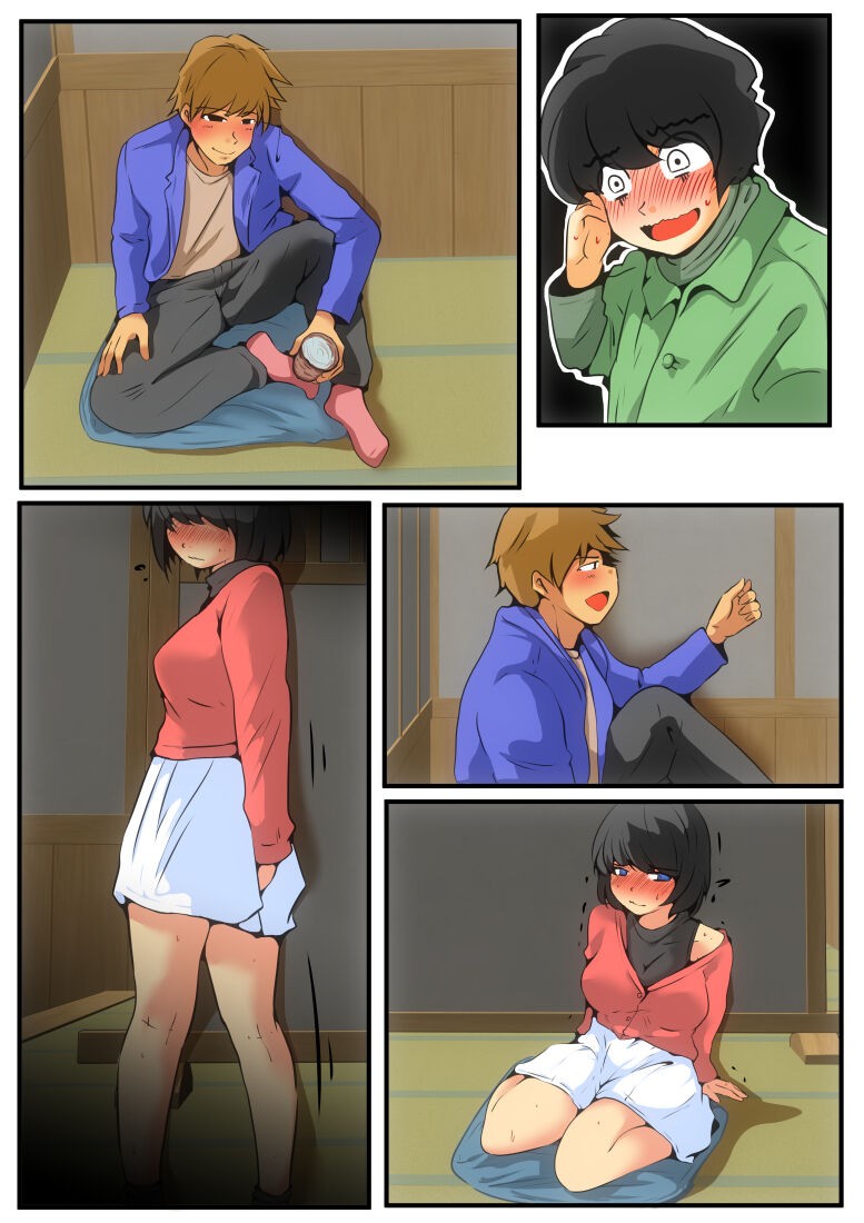 Page 137