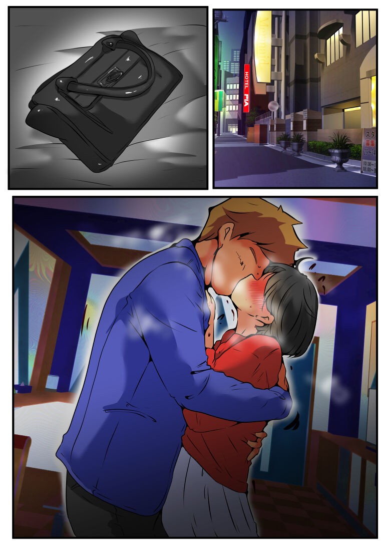 Page 142