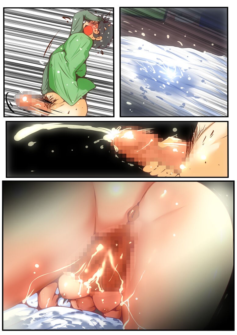 Page 155